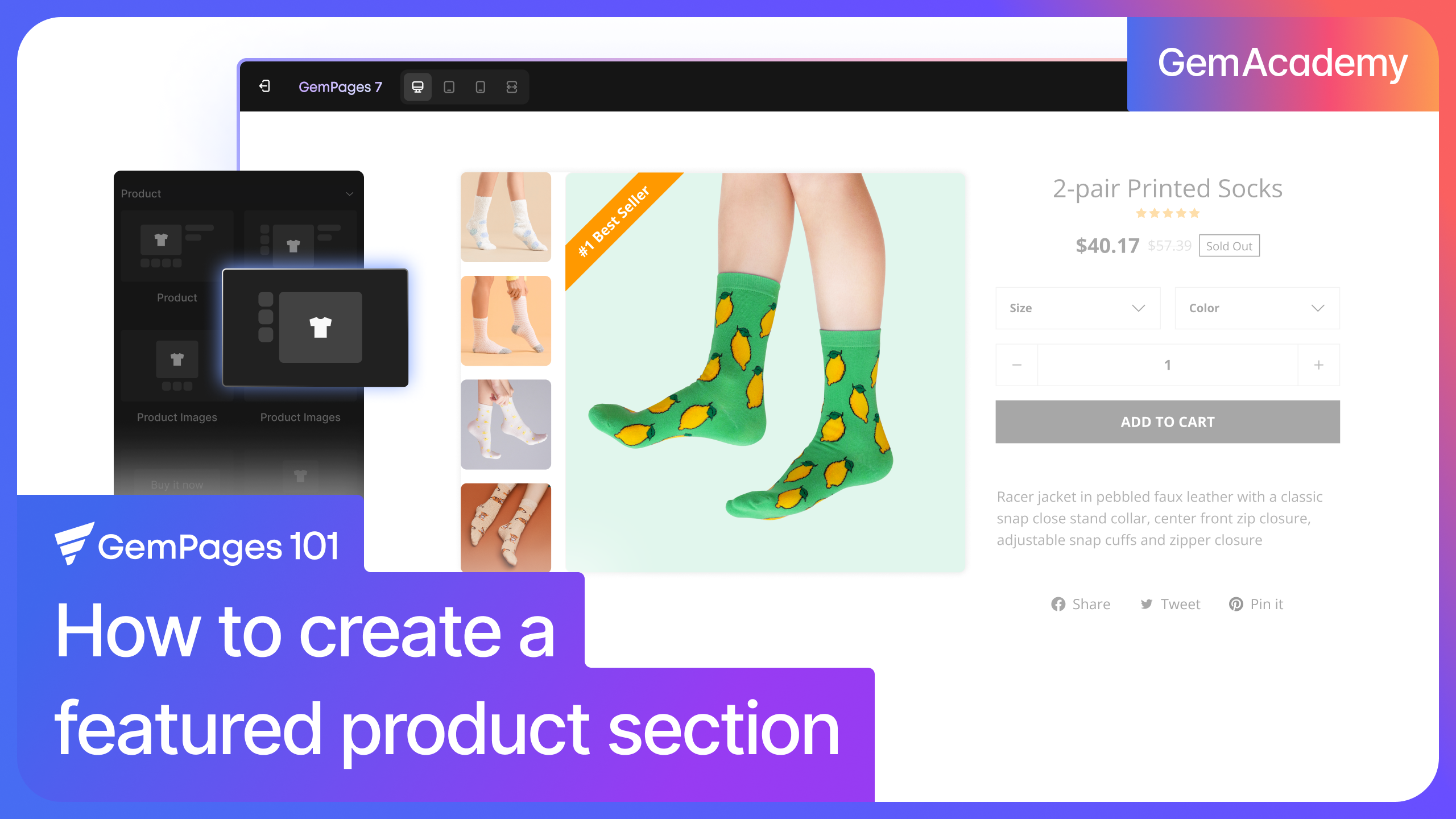 product-image-feature